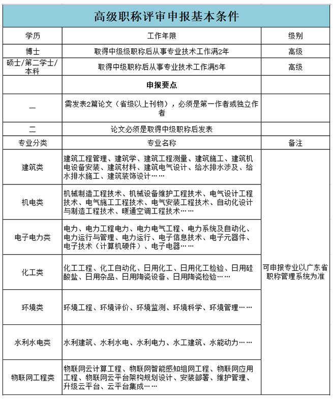 未标题-2.jpg
